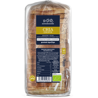 Organic Bread with Chia Seeds, Olive Oil and Sourdough Sliced Sottolestelle 400gr