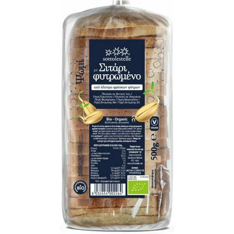 Organic Bread with Wheat Germ, Olive Oil and Sourdough in Slices Sottolestelle 500gr