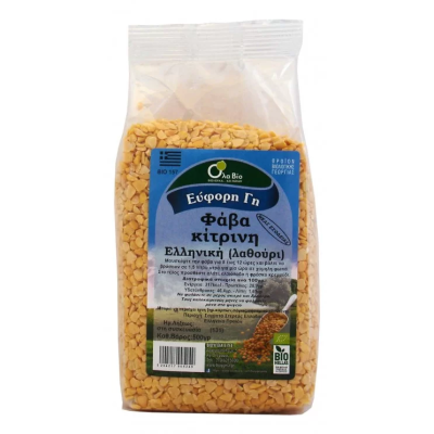 Organic Yellow Fava Beans Greek (Lathouri) All Bio 500gr