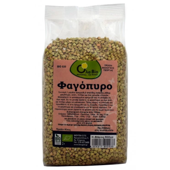 Organic Buckwheat All Bio 500gr