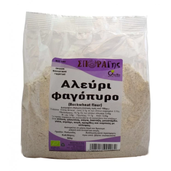 Organic Buckwheat Flour All Bio 500gr