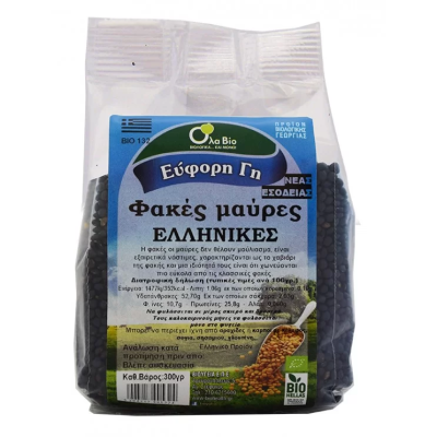 Organic Black Lentils Greek All Bio 300gr