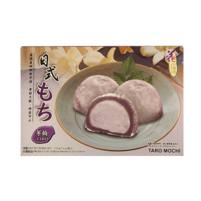 Mochi με Γέμιση Πάστας Taro LL 210gr