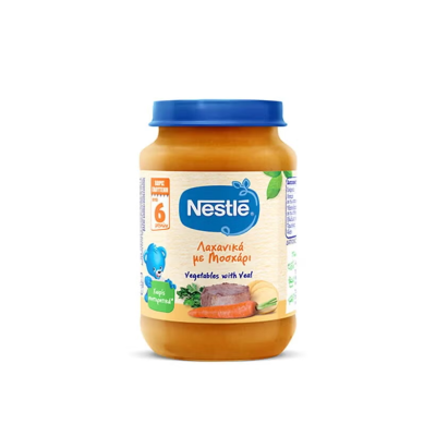 Βρεφικό Γέυμα με Μοσχάρι & Λαχανικά 6+ μηνών Nestle 190gr