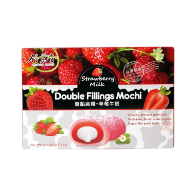 Mochi με Διπλή Γέμιση Πάστας Φράουλα & Κρέμα Γάλακτος Bamboo House 180gr