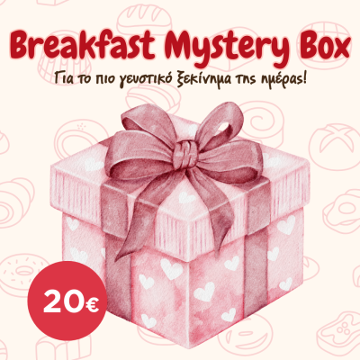 Breakfast Mystery Box