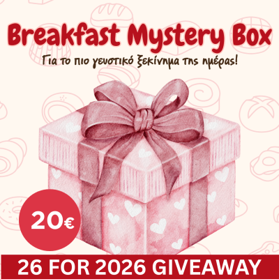 Breakfast Mystery Box