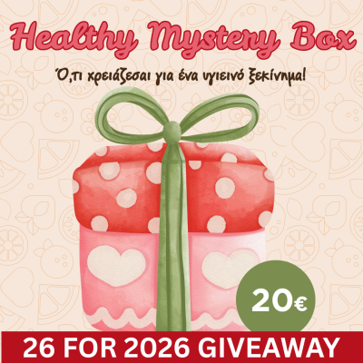 Healthy Mystery Box