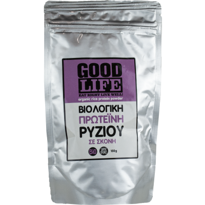 Βιολογική Πρωτεΐνη Ρυζιού σε Σκόνη Good Life 150gr