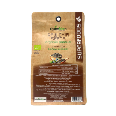 Βιολογικοί Σπόροι Chia Chambion 250gr