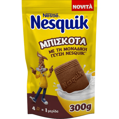Παιδικά Μπισκότα με Κακάο Nesquik Nestle 300gr