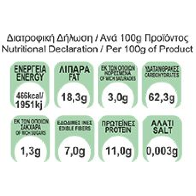 Μίνι Ντάκος Ολικής με Βρώμη & Χαρούπι Γεννά την Παράδοση 400gr