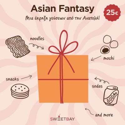 Mystery Box - Asian Fantasy