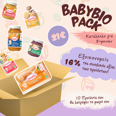 BabyBio Value Pack 8+ μηνών