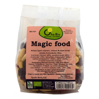 Βιολογικό  Mix Ξηρών Καρπών, Σπόρων & Superfoods Όλα Bio 150gr