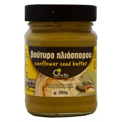 Άλειμμα Βούτυρο Ηλιόσπορου Ola Bio 250gr