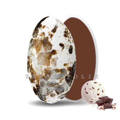 Κουφέτα Choco Splash Στρατσιατέλα Λευκό, Πιτσιλωτό Καφέ Zaxaropolis 1kg