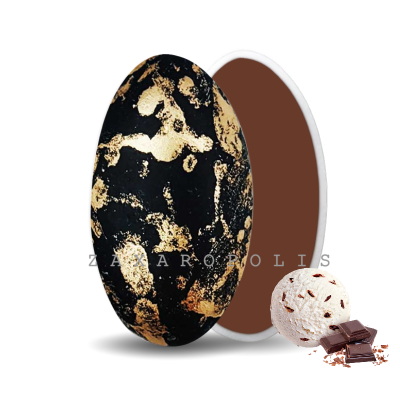 Κουφέτα Choco Splash Στρατσιατέλα Μαύρο, Πιτσιλωτό Μπρονζέ Zaxaropolis 1kg