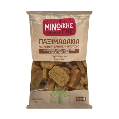 Παξιμαδάκια με Γραβιέρα & Μπoύκοβο Μινωϊκής Γης 200g