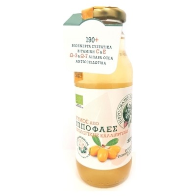 Βιολογικός Χυμός Ιπποφαούς Hippocrates Farm 300gr