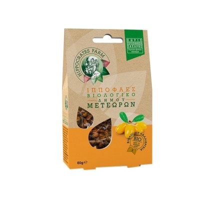 Βιολογικό Ωσμοτικό Ιπποφαές Μετέωρων Hippocrates Farm 60gr