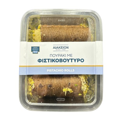 Σοκολατένια Πουράκια με Γέμιση Πραλίνα Pistachio Αιάκειον 300gr