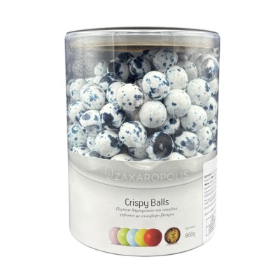 Κουφέτα Crispies Μάρμαρο Μπλε Σκούρο 800gr