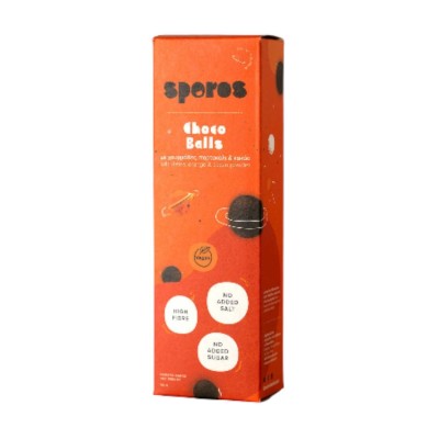 Βιολογικά Βρεφικά Choco Balls με Χουρμάδες, Πορτοκάλι & Κακάο +12 μηνών Sporos (x4 balls) 56gr