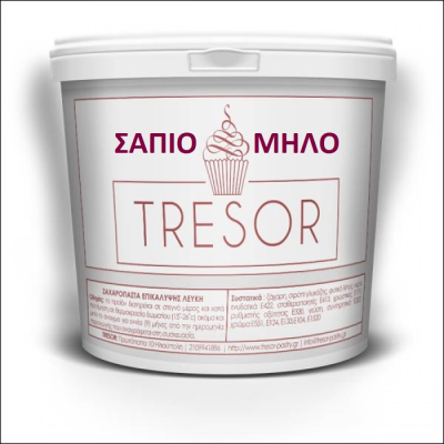 Πάστα ζάχαρης σάπιο μήλο 500gr. Tresor
