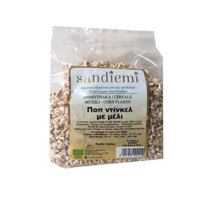 Βιολογικό Ποπ Ντίνκελ µε Μέλι SandieMi 150gr