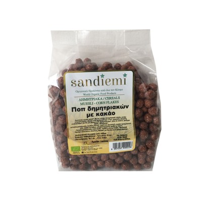 Βιολογικά Ποπ Δημητριακών με Κακάο SandieMi 200gr Βιολογικά Ποπ Δημητριακών με Κακάο SandieMi 200gr