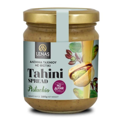Ταχίνι με Μέλι & Φιστίκι Χωρίς Ζάχαρη Lenas Gourmet 190gr