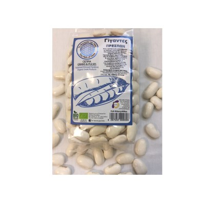 Βιολογικά Φασόλια Γίγαντες Πρεσπών The Path of Gaia 400gr