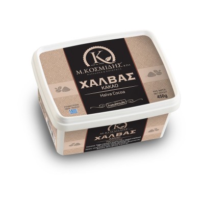 Χαλβάς με Κακάο Κοσμίδης 450gr