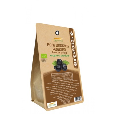 Βιολογικό Acai Berry σε Σκόνη Health Trade 60gr