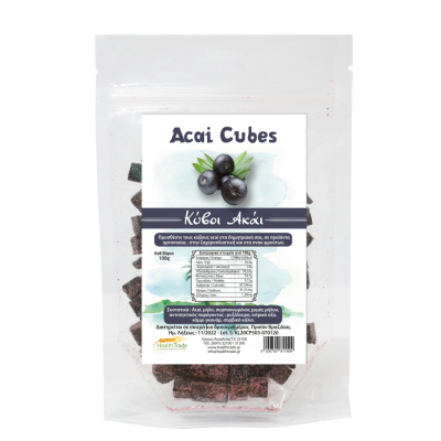 Acai Berry σε Κύβους Health Trade 100gr
