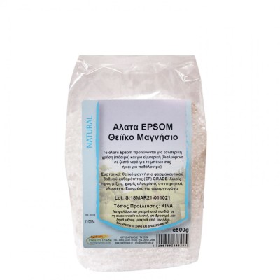 Αλάτι Epsom Health Trade 500gr