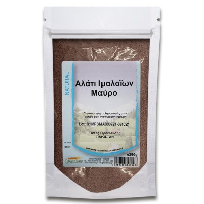 Μαύρο Αλάτι Ιμαλαΐων Ψιλό Health Trade 250gr