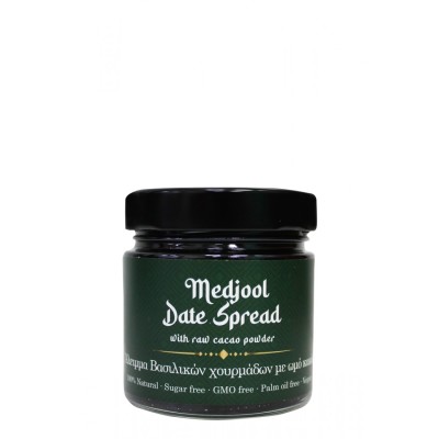 Άλειμμα Βασιλικών Χουρμάδων Με Ωμό Κακάο Χωρίς Ζάχαρη Health Trade 250gr