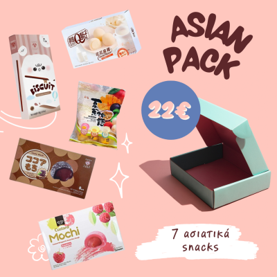 The Asian Pack 