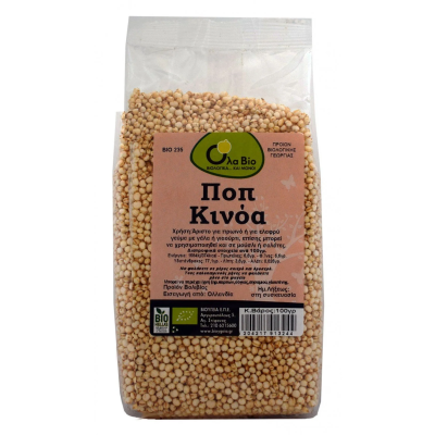 Βιολογικό Ποπ Κινόα Όλα Bio 100gr