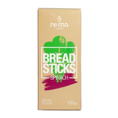 Κριτσίνια με Σπανάκι Nima 100gr