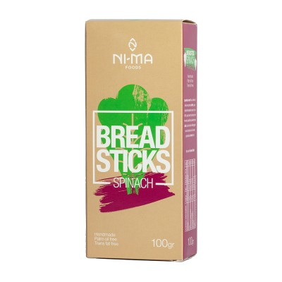 Κριτσίνια με Σπανάκι Nima 100gr
