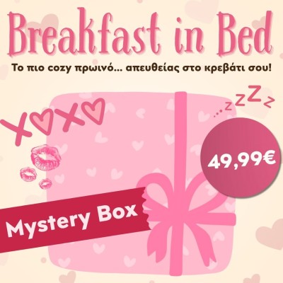 Breakfast in Bed Mystery Box