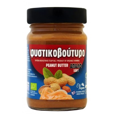 Φυστικοβούτυρο Μεγάλο Biohealth Ola Bio 500gr