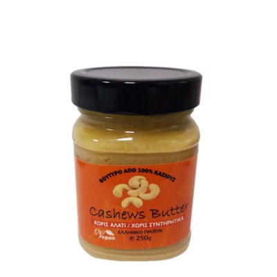 Βούτυρο Κάσιους Χωρίς Συντηρηρτικά Health Trade 250gr