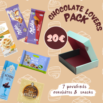 The Chocolate Lovers Pack