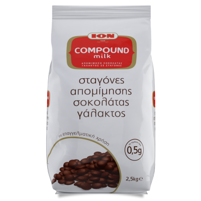 Απομίμηση Σοκολάτας Γάλακτος Compound Milk σε Σταγόνες ION 2,5kg