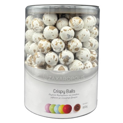Κουφέτα Crispies Μάρμαρο Καφέ 800gr