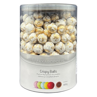 Κουφέτα Crispies Μάρμαρο Μπρονζέ 800gr